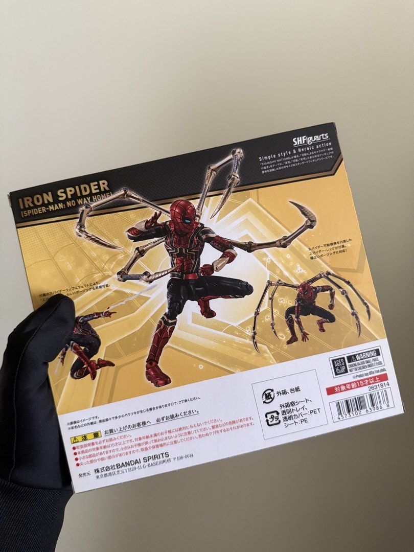 BANDAI SHF IRON SPIDER-MAN (Category: Figurines & Statues) located in Manila. Submitted by spideclutter (Listing ID 1462442930, Image 2). Description: MISB (SEALED).