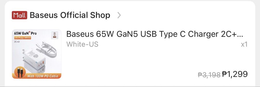 Baseus 65W GaN5 Pro USB Type C Charger 2C+U White (Category: Chargers & Cables) located in Malabon City. Submitted by jonaaa.xyz (Listing ID 1462640370, Image 3). Description: - Baseus 65W GaN5 Pro Charger - Color: White - Ports: 2x USB-C, 1x USB-A - Fast Charging Capable - Includes 1x White USB-C Cable.