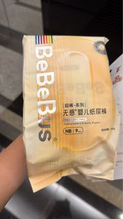 （分類：）位於 。 由 fatfat.shop_ 提交（商品編號 1462571273，圖片 1）。簡介： 。