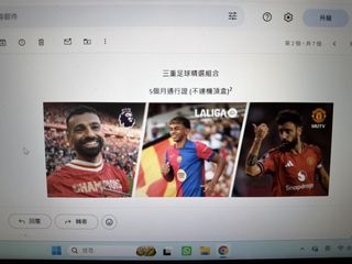 （分類：）位於 。 由 scelectric 提交（商品編號 1462506493，圖片 1）。簡介： 。