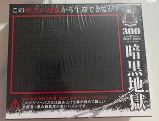 （分類：）位於 。 由 jackyfonghk 提交（商品編號 1462444708，圖片 1）。簡介： 。