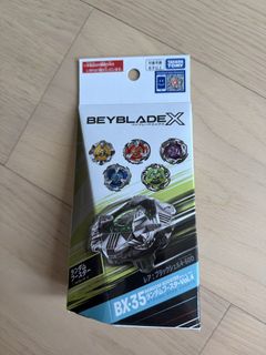 （分類：）位於 。 由 cool_happyboy 提交（商品編號 1462457844，圖片 1）。簡介： 。