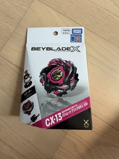 （分類：）位於 。 由 cool_happyboy 提交（商品編號 1462457419，圖片 1）。簡介： 。