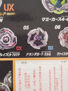 （分類：）位於 。 由 c_moon__ 提交（商品編號 1462445846，圖片 1）。簡介： 。