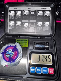 （分類：）位於 。 由 kookoo.xxx 提交（商品編號 1462633933，圖片 1）。簡介： 。