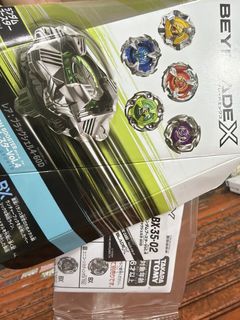 （分類：）位於 。 由 afks87 提交（商品編號 1462469812，圖片 1）。簡介： 。