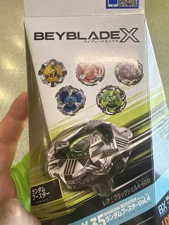 (Category: ) located in . Submitted by erisx (Listing ID 1462476666, Image 1). Description: .