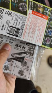 （分類：）位於 。 由 31n9_ 提交（商品編號 1462472483，圖片 1）。簡介： 。