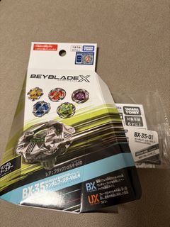 （分類：）位於 。 由 veecc 提交（商品編號 1462618980，圖片 1）。簡介： 。