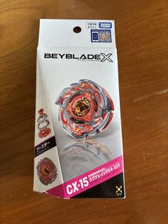 （分類：）位於 。 由 jaydenmtr1233 提交（商品編號 1462534243，圖片 1）。簡介： 。