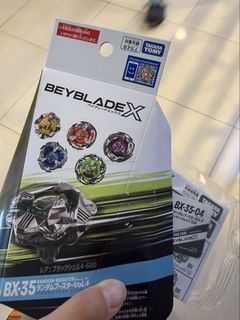 （分類：）位於 。 由 aaxyzmm 提交（商品編號 1462514780，圖片 1）。簡介： 。