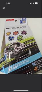（分類：）位於 。 由 keithlkf 提交（商品編號 1462647352，圖片 1）。簡介： 。