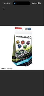 （分類：）位於 。 由 ckymo 提交（商品編號 1462607965，圖片 1）。簡介： 。