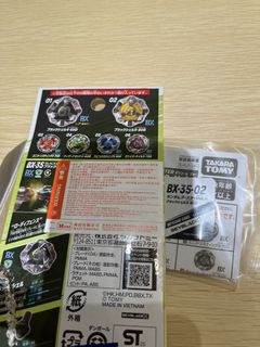 （分類：）位於 。 由 yujai08869809 提交（商品編號 1462478579，圖片 1）。簡介： 。