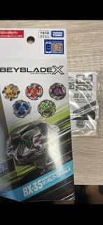 （分類：）位於 。 由 helloabcd__18. 提交（商品編號 1462518891，圖片 1）。簡介： 。