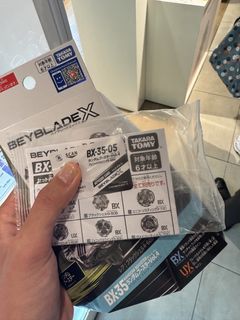 （分類：）位於 。 由 terry108 提交（商品編號 1462639952，圖片 1）。簡介： 。