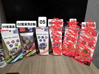 （分類：）位於 。 由 stevenleung1027 提交（商品編號 1462362324，圖片 1）。簡介： 。