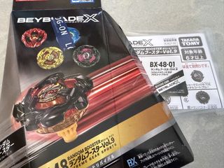 （分類：）位於 。 由 smss2e25-53671 提交（商品編號 1462498758，圖片 1）。簡介： 。