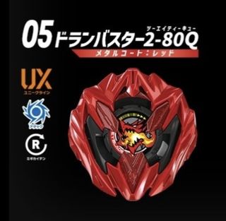 （分類：）位於 。 由 isaacklp 提交（商品編號 1462534400，圖片 1）。簡介： 。