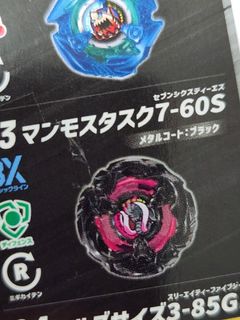 （分類：）位於 。 由 c_moon__ 提交（商品編號 1462602560，圖片 1）。簡介： 。