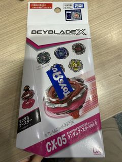 （分類：）位於 。 由 billy999 提交（商品編號 1462464257，圖片 1）。簡介： 。