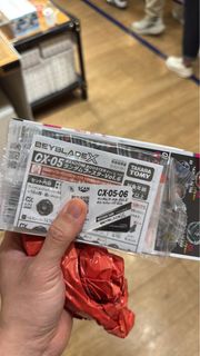 （分類：）位於 。 由 88686 提交（商品編號 1462468672，圖片 1）。簡介： 。