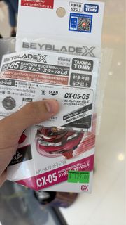 （分類：）位於 。 由 endedho 提交（商品編號 1462511013，圖片 1）。簡介： 。