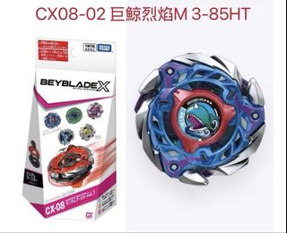 （分類：）位於 。 由 ptcgchuchu 提交（商品編號 1462468925，圖片 1）。簡介： 。