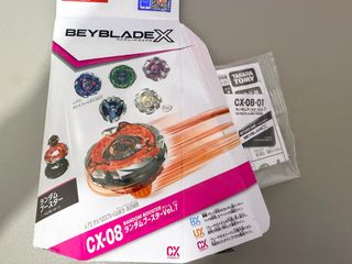 （分類：）位於 。 由 kennys24 提交（商品編號 1462640211，圖片 1）。簡介： 。