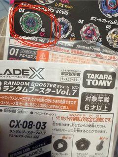 （分類：）位於 。 由 benben148 提交（商品編號 1462545705，圖片 1）。簡介： 。