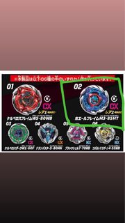 （分類：）位於 。 由 gyrojostar 提交（商品編號 1462472267，圖片 1）。簡介： 。