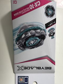 （分類：）位於 。 由 pupu.-. 提交（商品編號 1462622364，圖片 1）。簡介： 。