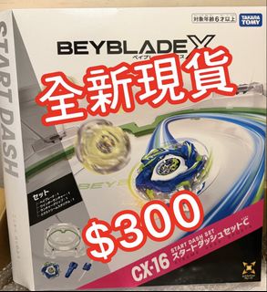 （分類：）位於 。 由 swift_love 提交（商品編號 1462491742，圖片 1）。簡介： 。