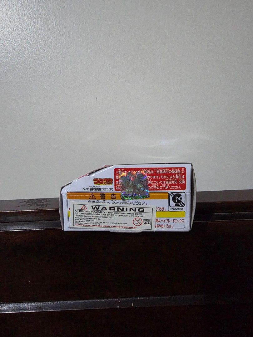 Beyblade X CX-18 (Category: Action & Battle Toys) located in Taguig. Submitted by midnight_seller (Listing ID 1462445815, Image 3). Description: Sealed with Code and Bankee Sticker Mode of payment: Gcash/Maribank/Cash Mode of Shipping: Lalamove / Jnt / Meetup / Pickup Shipping feeto be shouldered by the buyer Location: Lancaster Cavite.