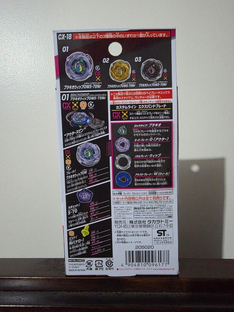 Beyblade X CX-18 (Category: Action & Battle Toys) located in Taguig. Submitted by midnight_seller (Listing ID 1462445815, Image 2). Description: Sealed with Code and Bankee Sticker Mode of payment: Gcash/Maribank/Cash Mode of Shipping: Lalamove / Jnt / Meetup / Pickup Shipping feeto be shouldered by the buyer Location: Lancaster Cavite.