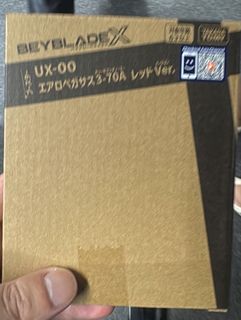 （分類：）位於 。 由 barukan300 提交（商品編號 1462603817，圖片 1）。簡介： 。
