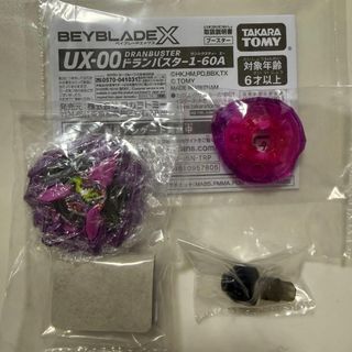 （分類：）位於 。 由 hmog1992 提交（商品編號 1462500239，圖片 1）。簡介： 。