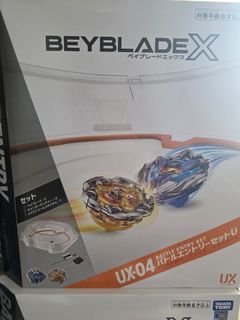 （分類：）位於 。 由 sylhaha 提交（商品編號 1462463048，圖片 1）。簡介： 。