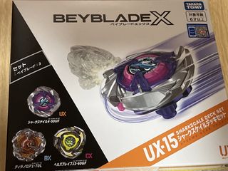（分類：）位於 。 由 cadeooo 提交（商品編號 1462516311，圖片 1）。簡介： 。