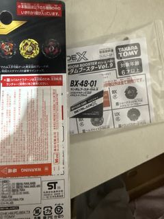 （分類：）位於 。 由 gokuhk124 提交（商品編號 1462591803，圖片 1）。簡介： 。
