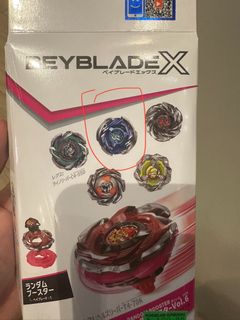 （分類：）位於 。 由 ctlllx 提交（商品編號 1462513316，圖片 1）。簡介： 。