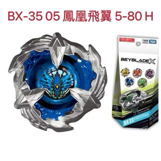 （分類：）位於 。 由 _kkatyybb_ 提交（商品編號 1462500406，圖片 1）。簡介： 。