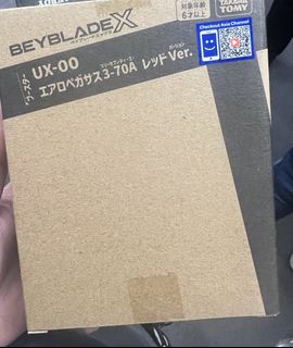 （分類：）位於 。 由 arb29 提交（商品編號 1462590242，圖片 1）。簡介： 。