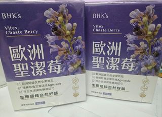 （分類：）位於 。 由 c_eci 提交（商品編號 1462553354，圖片 1）。簡介： 。