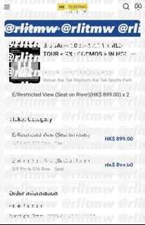 （分類：）位於 。 由 rlitmw 提交（商品編號 1462552817，圖片 1）。簡介： 。