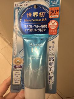 （分類：）位於 。 由 decting 提交（商品編號 1462458344，圖片 1）。簡介： 。