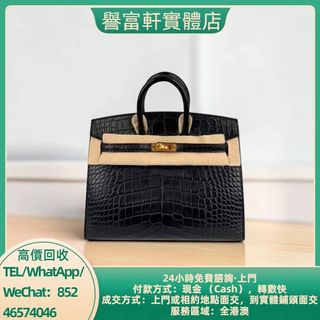 （分類：）位於 。 由 yufuhin 提交（商品編號 1462545759，圖片 1）。簡介： 。