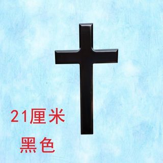 (Category: ) located in . Submitted by chiyoe (Listing ID 1462509818, Image 1). Description: .