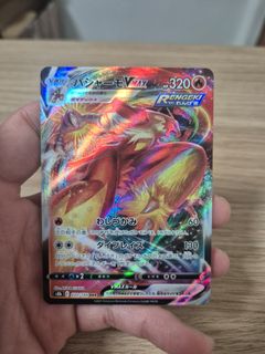 (Category: ) located in . Submitted by kennysqx7118 (Listing ID 1462597975, Image 1). Description: .