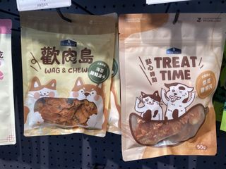 （分類：）位於 。 由 petpacker 提交（商品編號 1462471704，圖片 1）。簡介： 。